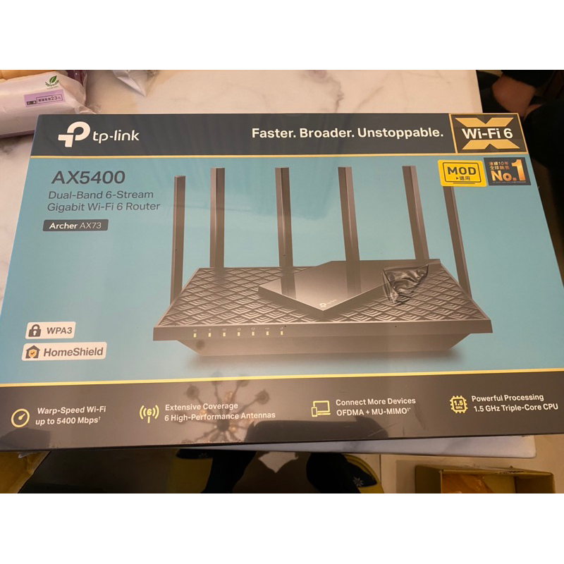 TP-Link Archer AX73 AX5400 Gigabit 雙頻 三核心CPU WiFi 6 路由器(分享器)