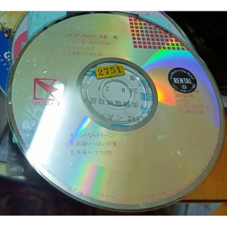 淺香唯 _ HERSTORY _日版/二手