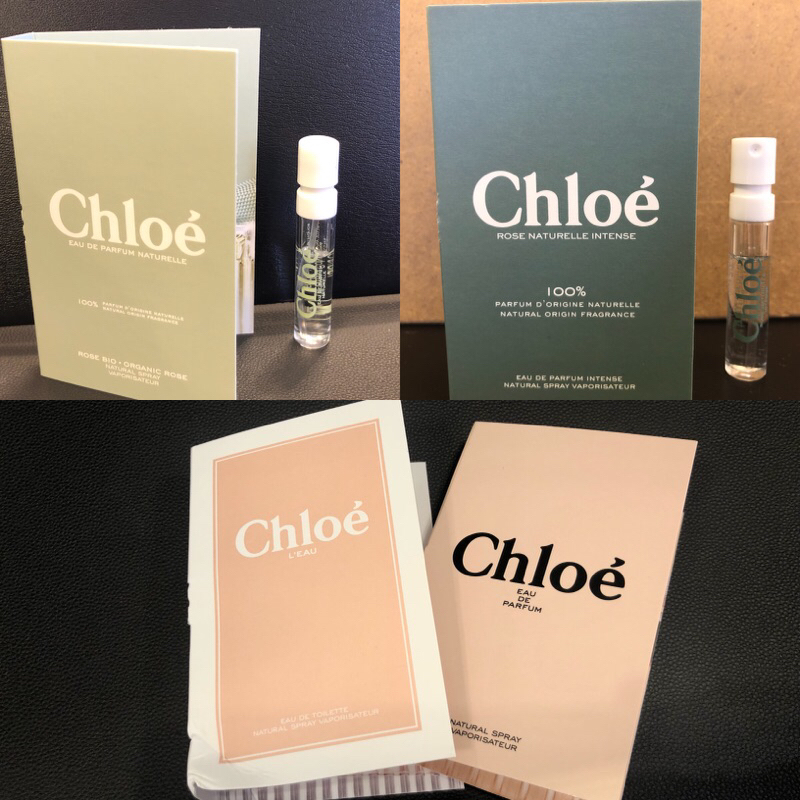 Chloe 同名淡香精/粉漾玫瑰淡香水/綠漾玫瑰淡香精/綠漾玫瑰精粹 針管小香