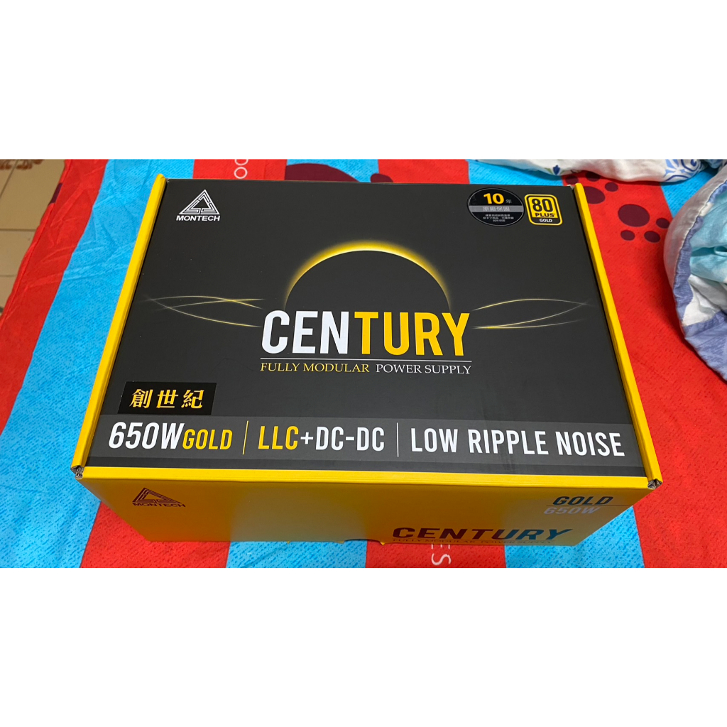 MONTECH CENTURY 650W 金牌/全模組