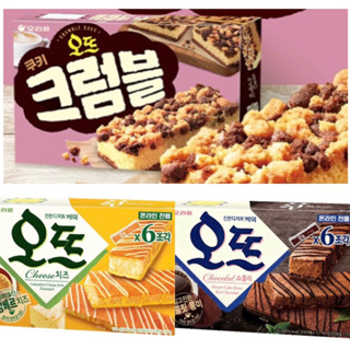 🇰🇷韓國代購🇰🇷 Orion 好麗友 頂級巧克力蛋糕 頂級卡門貝爾起司蛋糕 碎餅乾蛋糕 6入/盒 韓國零食