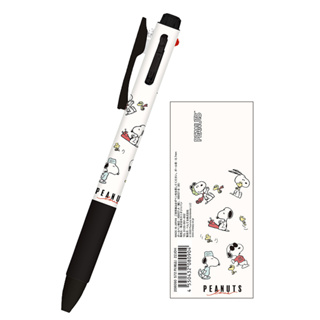 Kamio 日本製 Snoopy Pentel V Feel 雙色油性原子筆 0.7mm 史努比 裝扮 KM08090