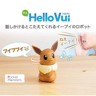★維斯玩具★ 現貨 神奇寶貝 寶可夢 Hello Pikka Vui 伊布帶著走 聲光