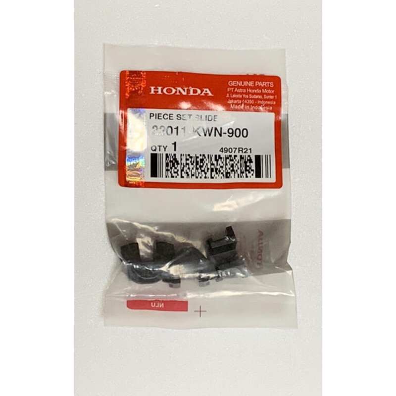 本田 Honda Vario / PCX 滑鍵