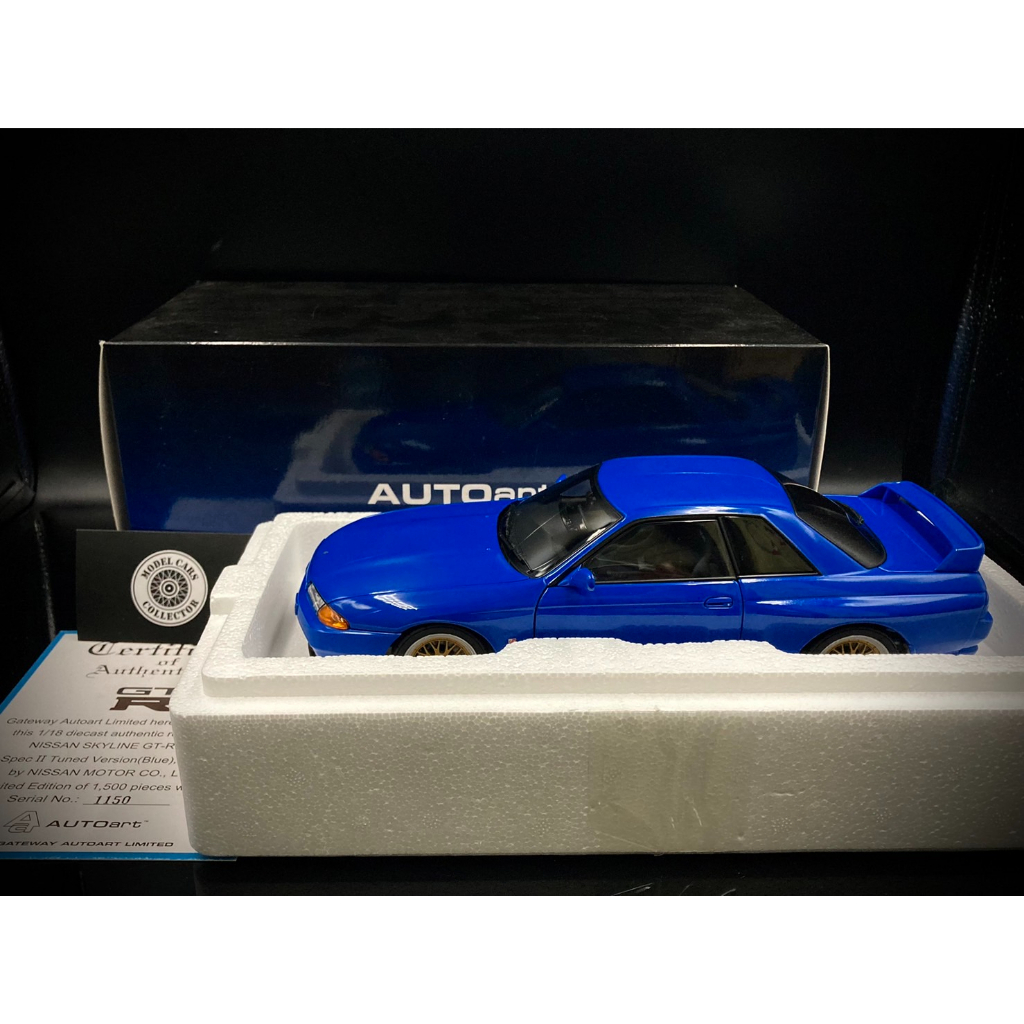 【收藏模人】Autoart Nissan Skyline GT-R R32 V-SPEC II 1:18 1/18