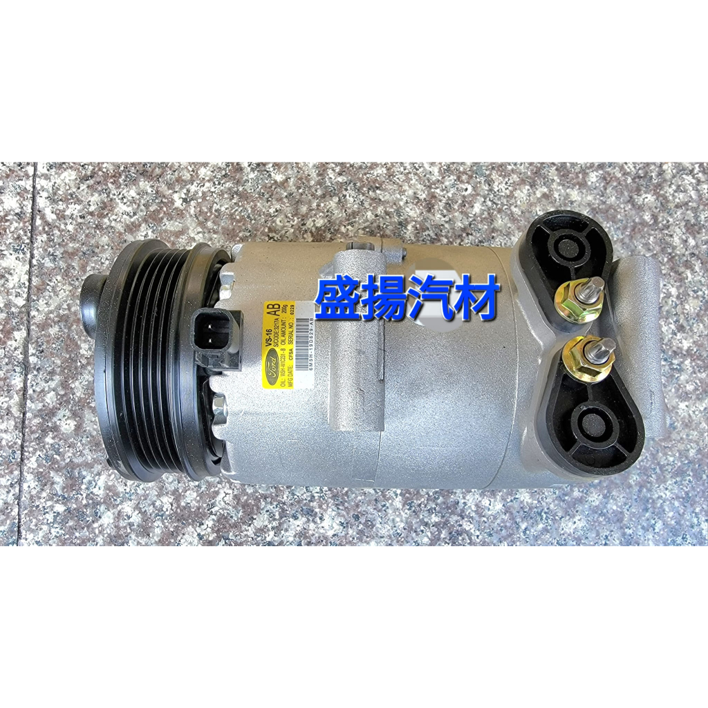 盛揚 福特 FOCUS 1.6 MK3 汽油車 2013後 冷氣壓縮機 新品