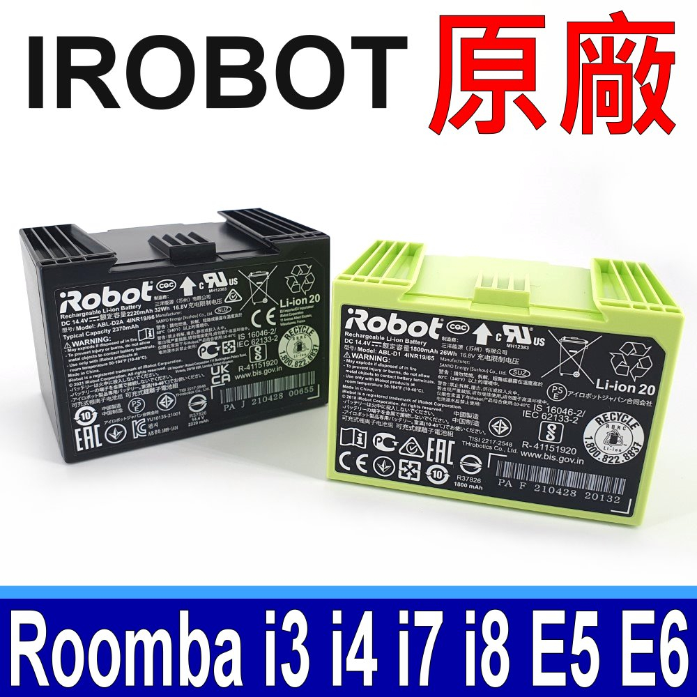 IROBOT Roomba ABL-D1 ABL-D2A 原廠電池 E619820 i7550 i755020 i3