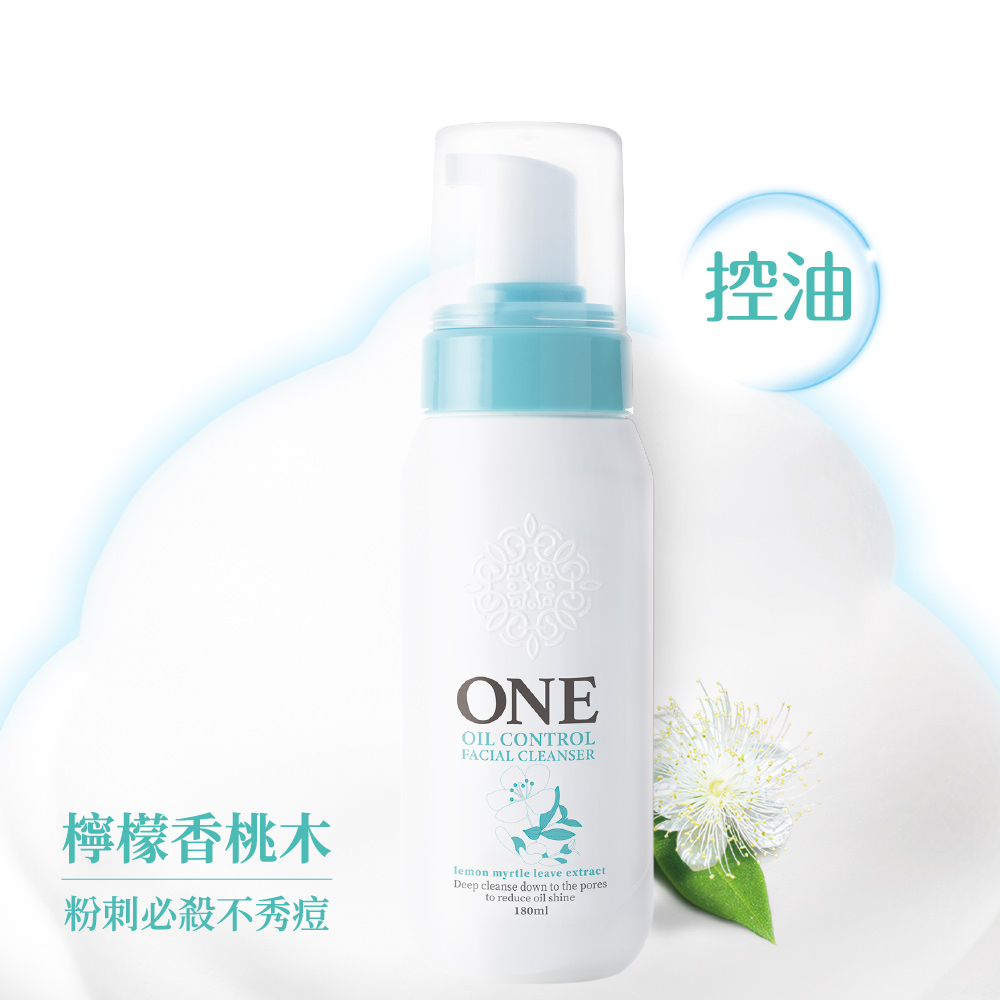 【美琪】ONE全面淨化洗顏慕斯(控油)180ml 單瓶《官方直送》