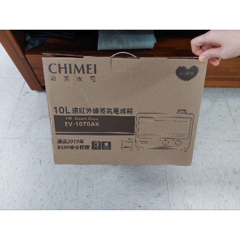 chimei 10L 電烤箱