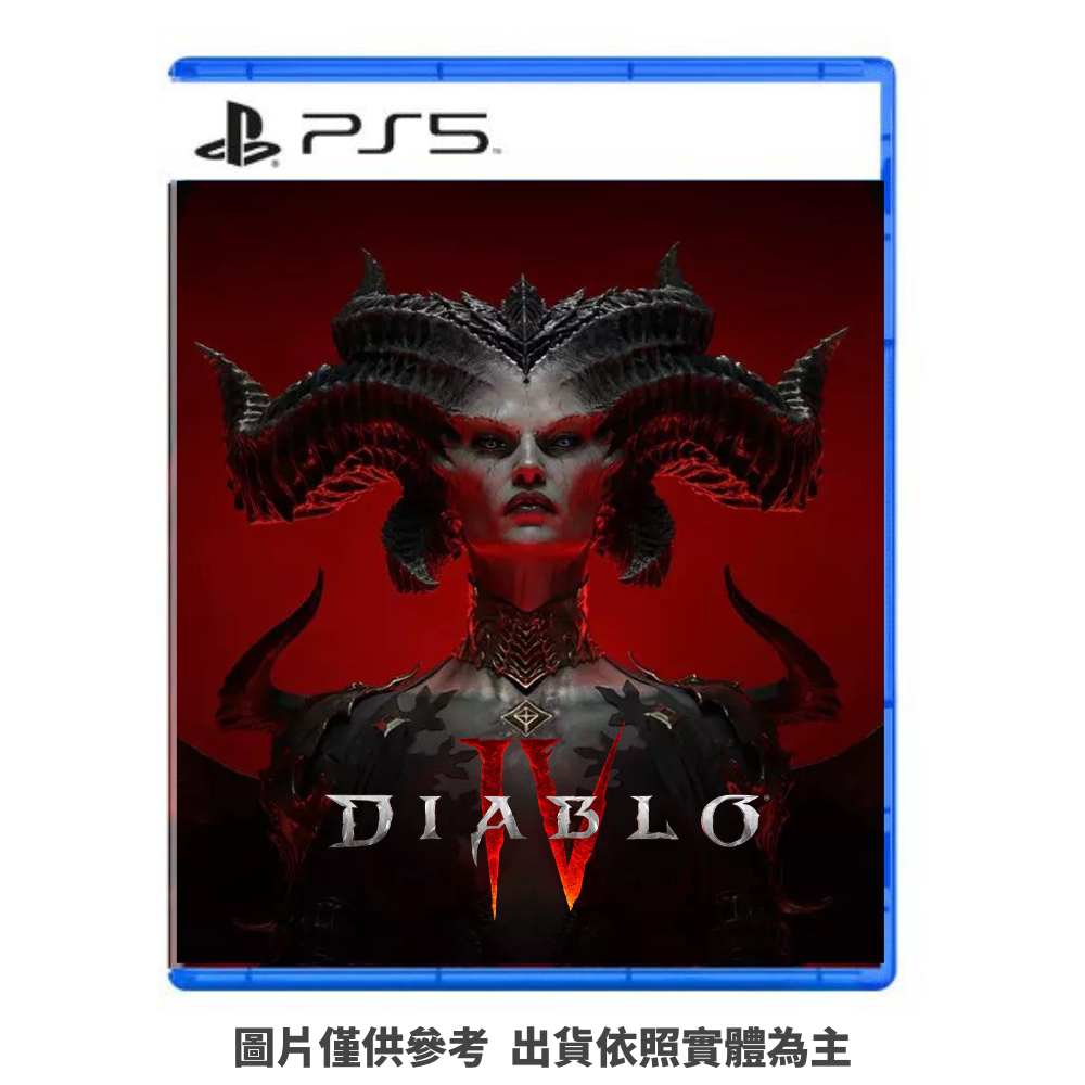 【NeoGamer】現貨 PS5 Diablo IV 暗黑破壞神4 中文版  暴雪電玩 暗黑 破壞神 迪亞布羅 全新現貨