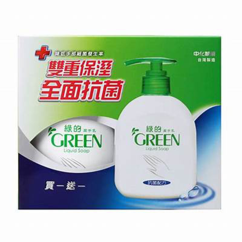 綠的 潔手乳1+1 （220ml+220ml) 洗手乳