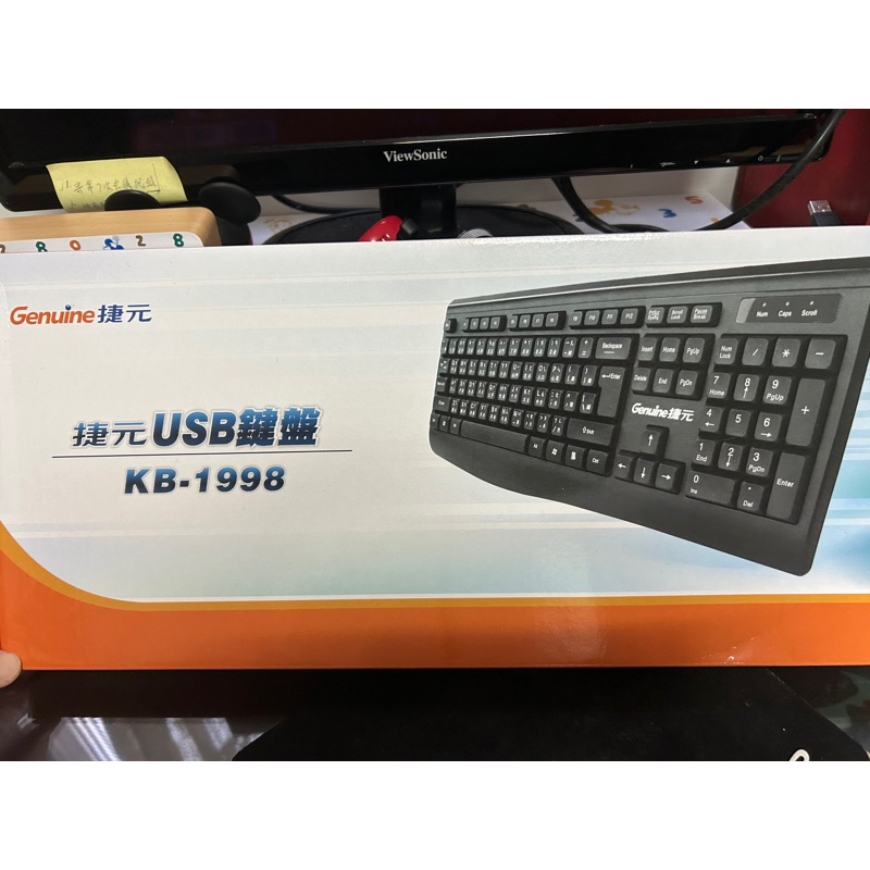 全新 捷元 USB鍵盤 KB-1998