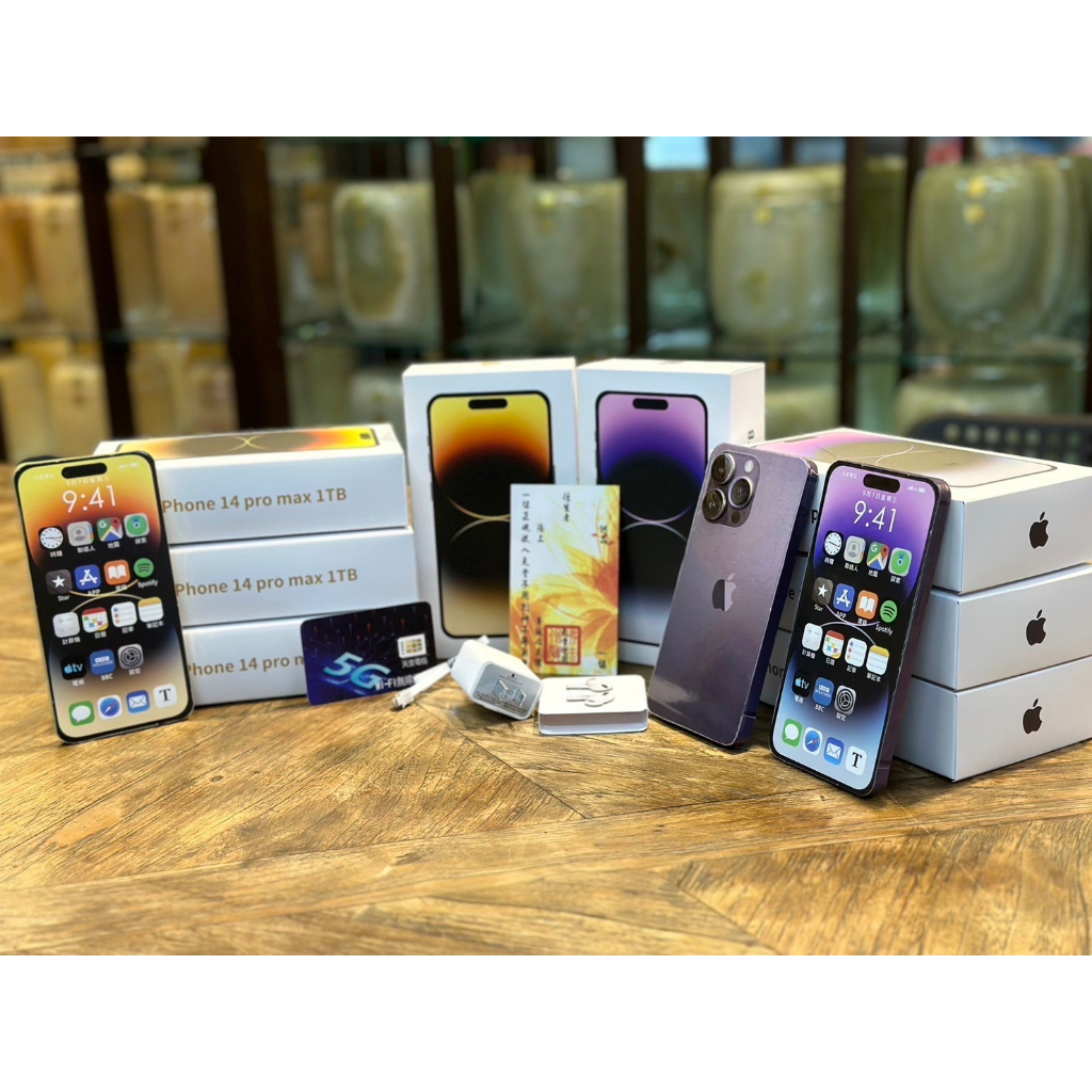 『興平』iphone14 pro max 1TB 紙紮手機（紫／金 二色）