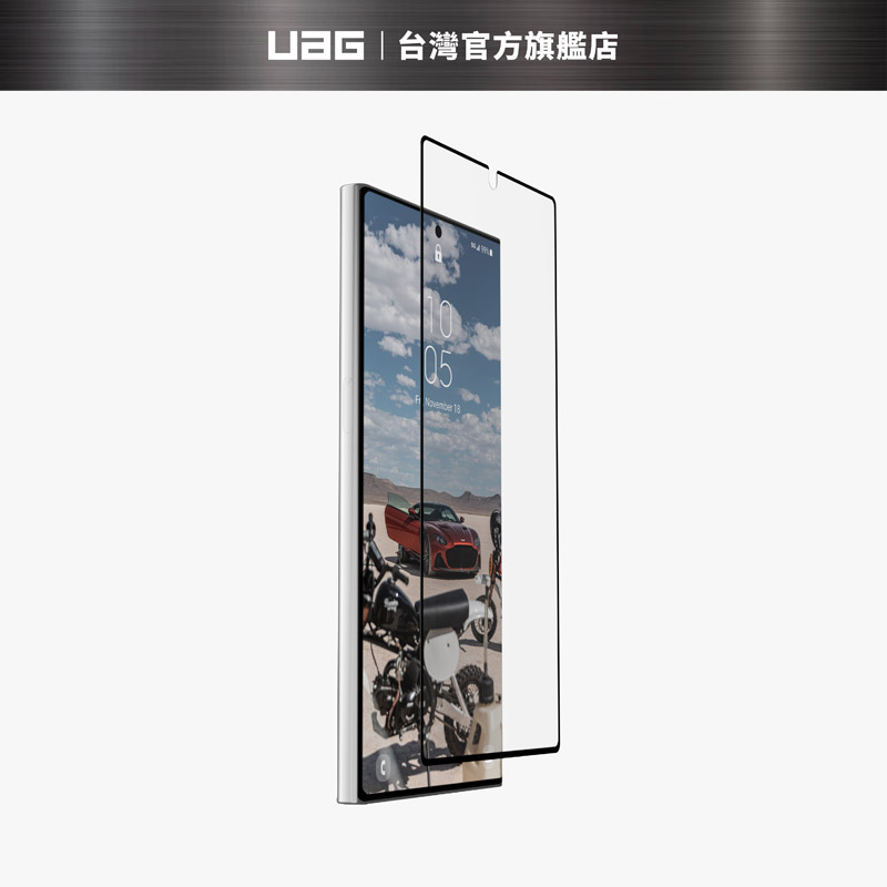 【UAG】Galaxy S23 Ultra 曲面螢幕抗油抗刮保護貼