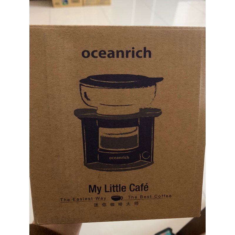 （全新）oceanrich迷你咖啡大師 旋轉萃取咖啡機S2白色