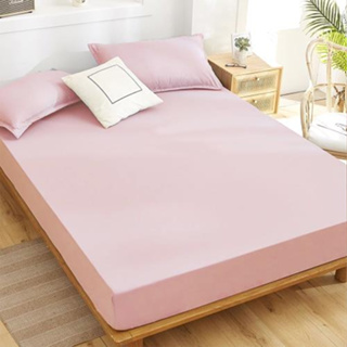 澳洲Simple Living 天絲福爾摩沙床包枕套組-台灣製(玫瑰粉)