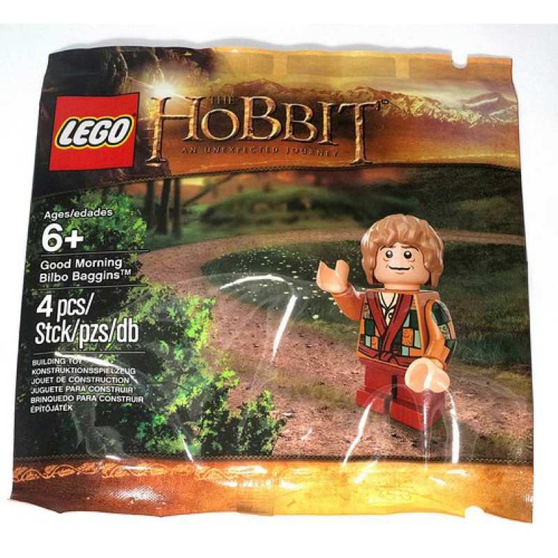 LEGO 哈比人 魔戒 5002130 比爾博 巴金斯 Good Morning Bilbo Baggins 稀有 袋裝