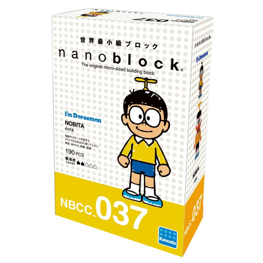 ●雅比玩具● nanoblock 河田積木 大雄 NBCC-037 哆啦a夢 微型積木 玩具 禮物 積木 世界最小級