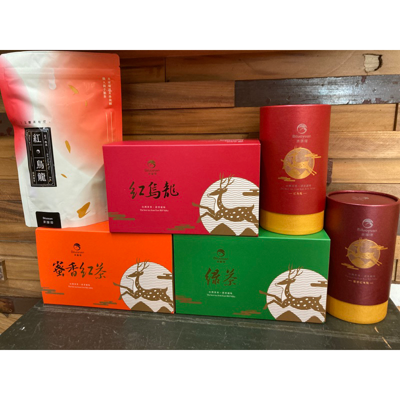 台東鹿野碧蘿園 紅烏龍 綠茶 蜜香紅茶茶包 盒裝30入 散裝 立體茶包 蜜香紅烏龍  紅烏龍茶餅 金針山小農蜜香紅茶