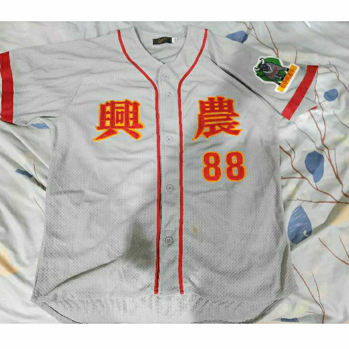 中華職棒CPBL 興農牛 球迷版 電繡球衣 早期棒球服