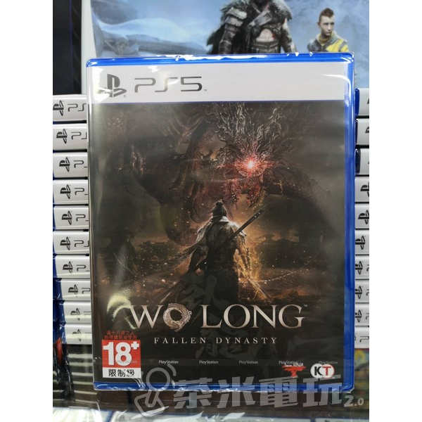 活動價 全新 PS5 原版遊戲片, 臥龍：蒼天隕落 繁體中文一般版, 無DLC無額外贈品