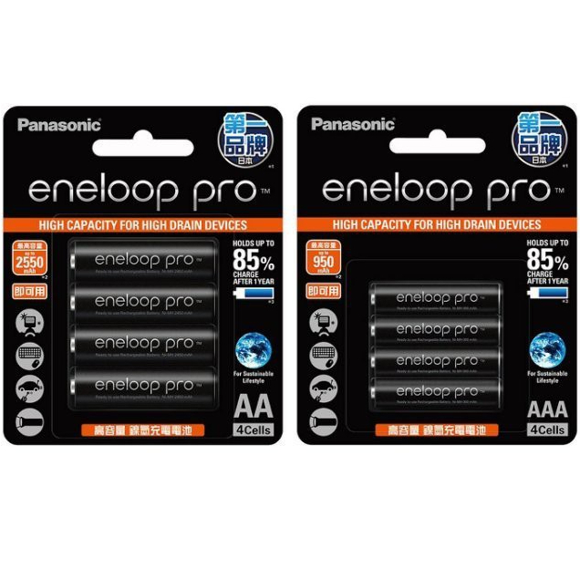 eneloop Pro 充電電池組 三號 4入 + 四號 4入#119752