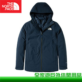 【全家遊】The North Face 男 羽絨兩件式防水透氣連帽外套 藍/羽絨外套/防水外套/NF0A4N9TU6R