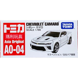 【瑪利玩具】TOMICA 多美小汽車 亞洲限定 AO-04 雪弗蘭 Camaro TM90398