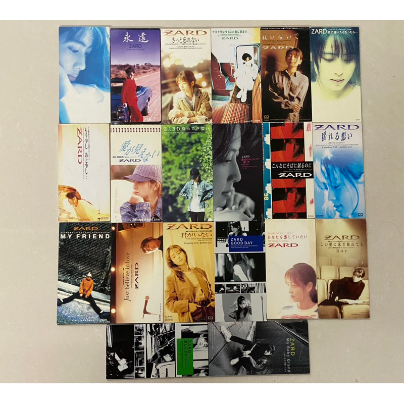 驚きの値段 ☆ZARD 坂井泉水 レア！！「非売品CD 異邦人ほか」 - htii