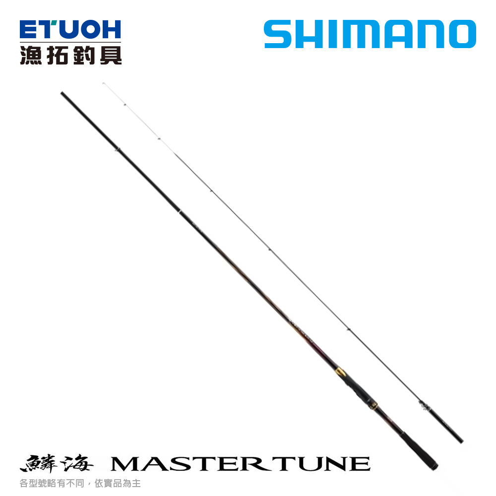 SHIMANO 23 RINKAI MASTER TUNE [漁拓釣具] [黑鯛磯釣竿]