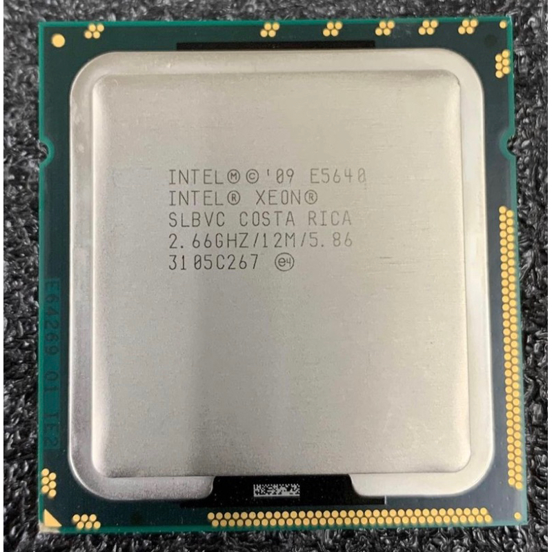 Intel XEON E5640