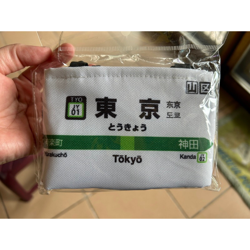 「現貨」正版 Rootote JR 山手線 保冷保溫 飲料杯套 提袋 杯袋 車站 飲料袋—東京