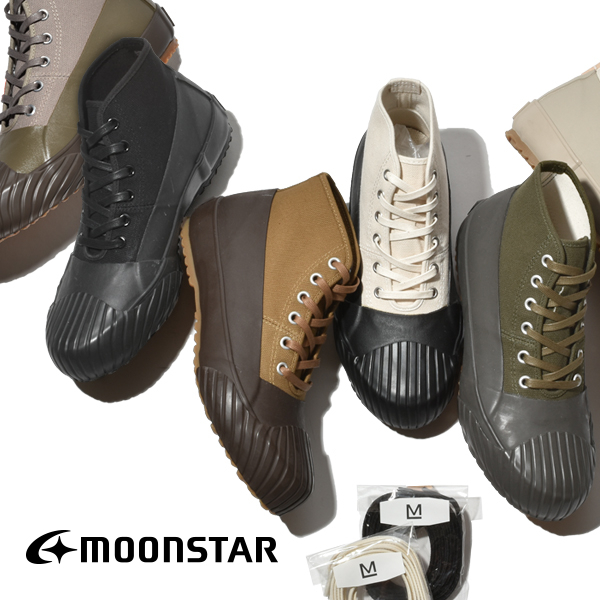 {FLOM} 台南實體店 Moonstar All Weather Sneaker 全天候 鞋款 橡膠 休閒鞋 運動鞋