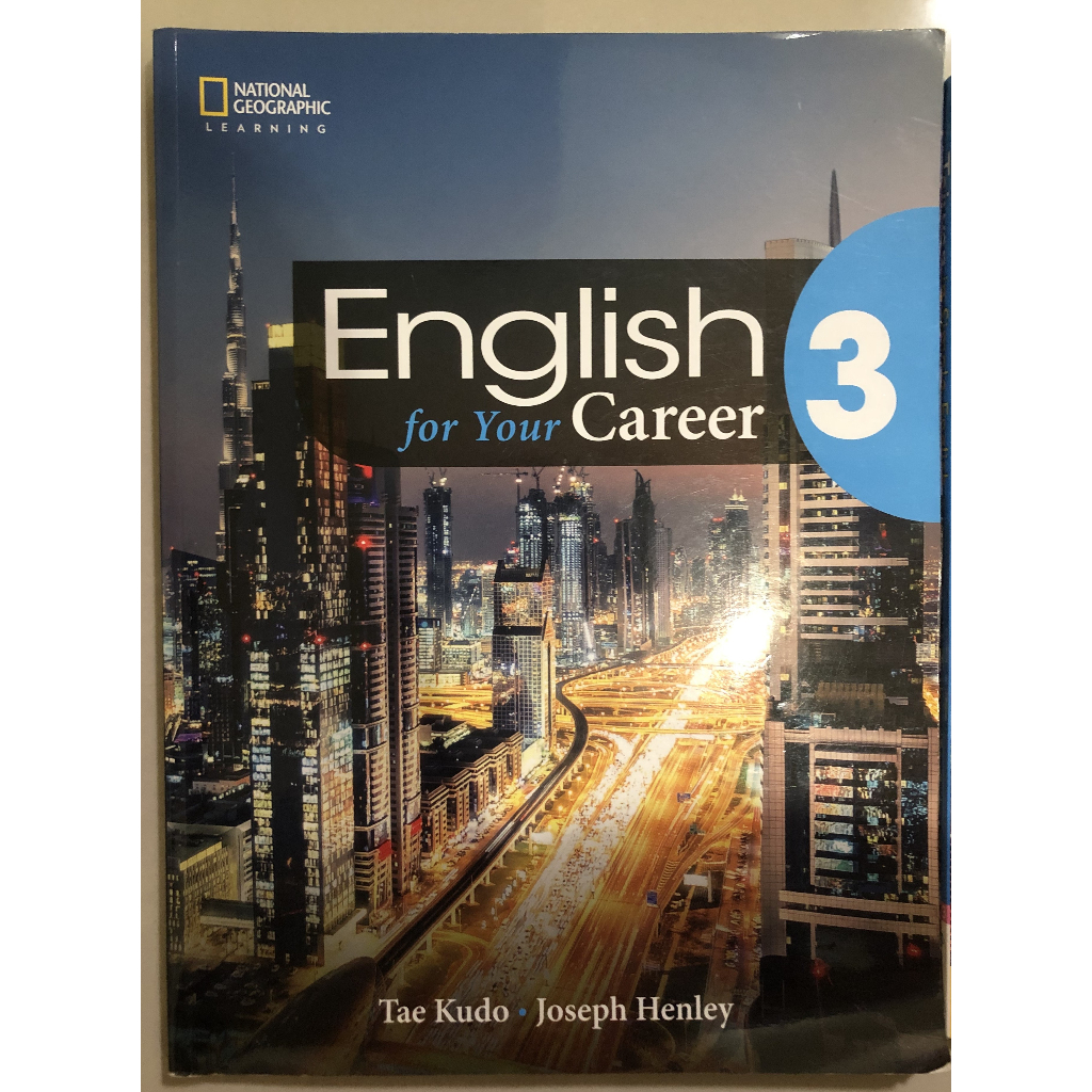 English for Your Career 3