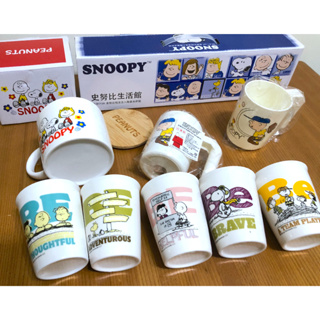 史努比 SNOOPY系列 SP-B113A 5入陶瓷水杯組+史努比PP牙刷杯+SNOOPY-歡聚時光馬克杯