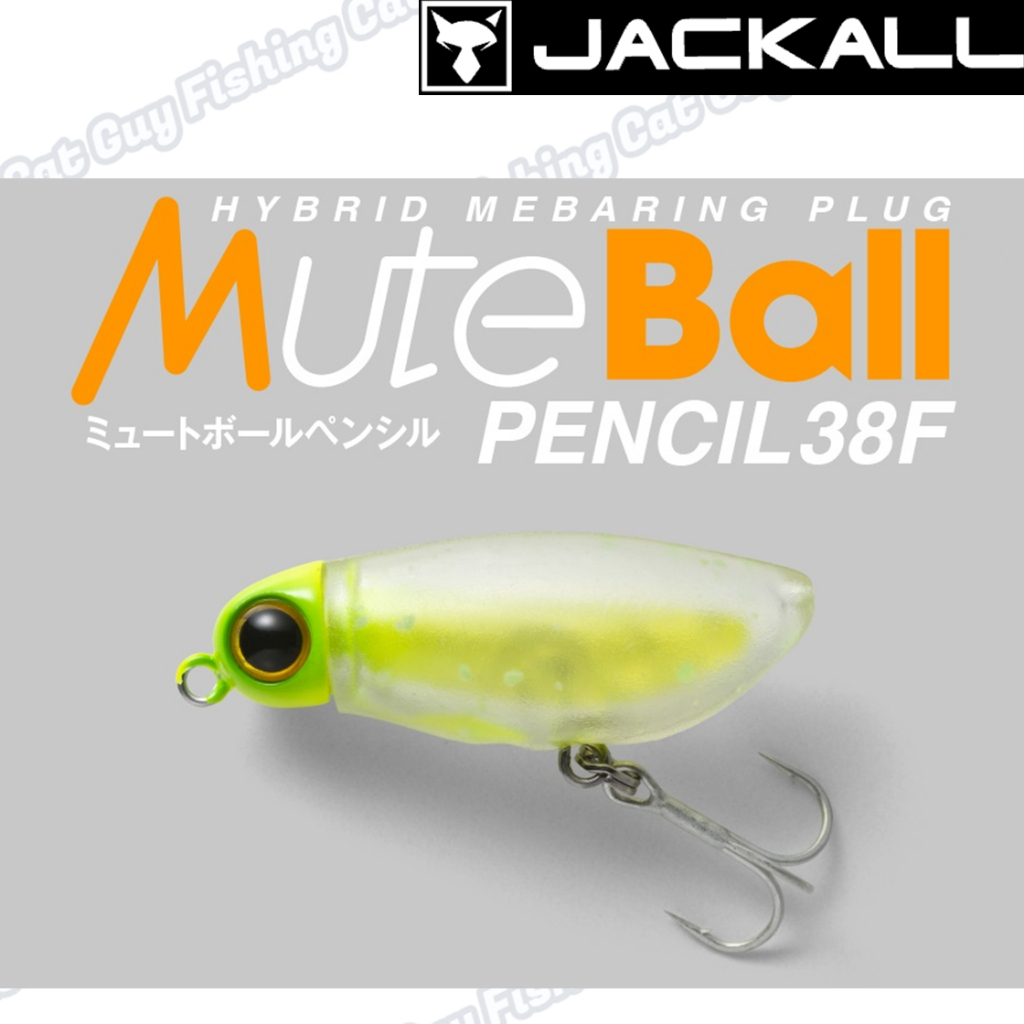 Jackall Muteball Pencil 38F 鉛筆 硬餌 路亞假餌