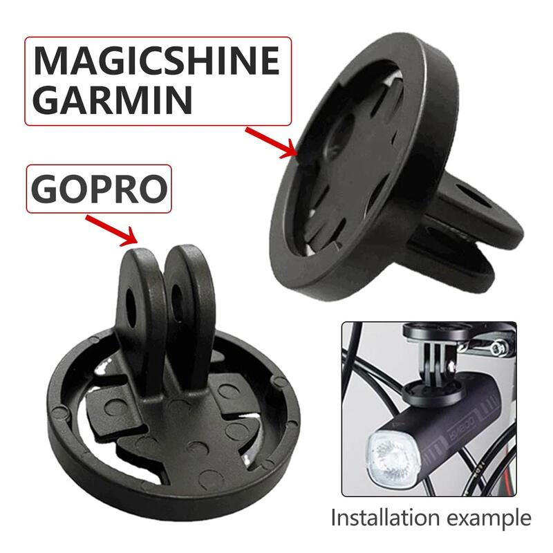 Magicshine 車燈/Garmin 安裝轉接座，適用四鎖式自行車燈、TTA、GoPro配件，前燈 單車 一個