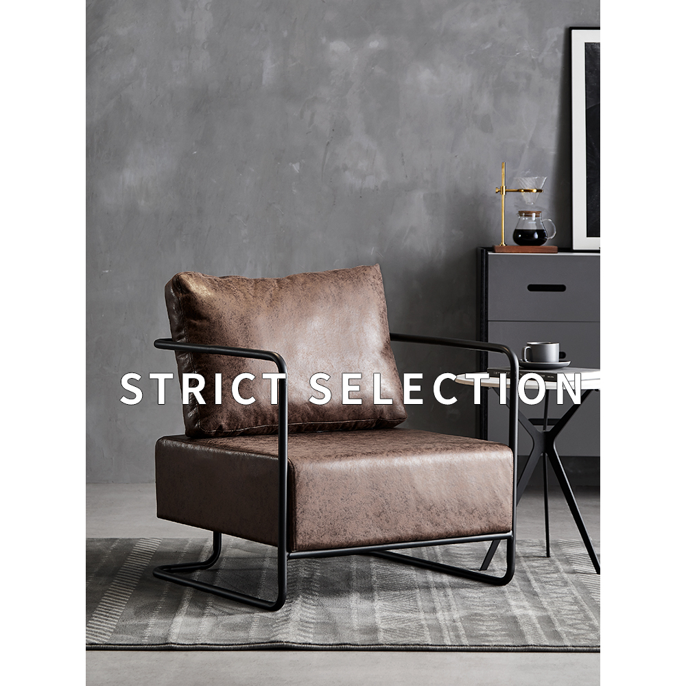 鐵藝沙發椅復古工業風輕奢簡約客廳休息區沙發設計師單人小沙發