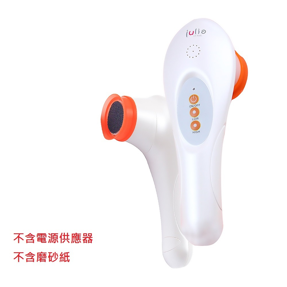 【Cosplus 光妍】 【美足機替換組不含電源供應器、磨砂紙】絲滑柔膚美足機 電動磨腳皮機 電動修足機 修腳器 磨皮機