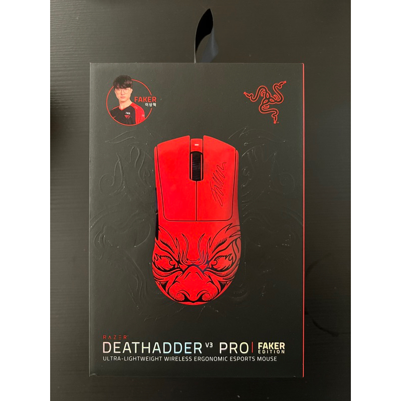 Razer Deathadder V3 Pro Faker Edition的價格推薦- 2023年5月| 比價比 Razer Deathadder V3 Pro Faker Edition的價格推薦- 2023年5月| 比價比