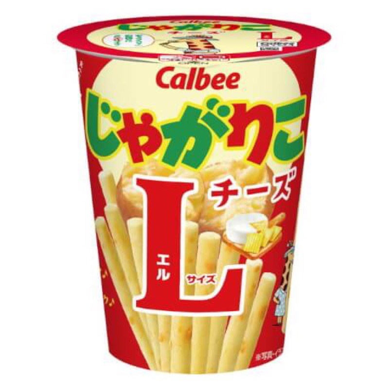 【預購】代購🇯🇵卡樂比Calbee 起司口味薯條 大杯