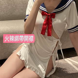 流行E線A7362 水手服 性感綁帶開高衩學生服 短袖洋裝角色扮演學生制服 派對表演服