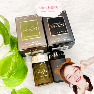 林恬恬👑 Bvlgari 寶格麗 當代真我/森林之光/極地冰峰/城市森林/溫煦之地 男性淡香精 5ML 沾式小香