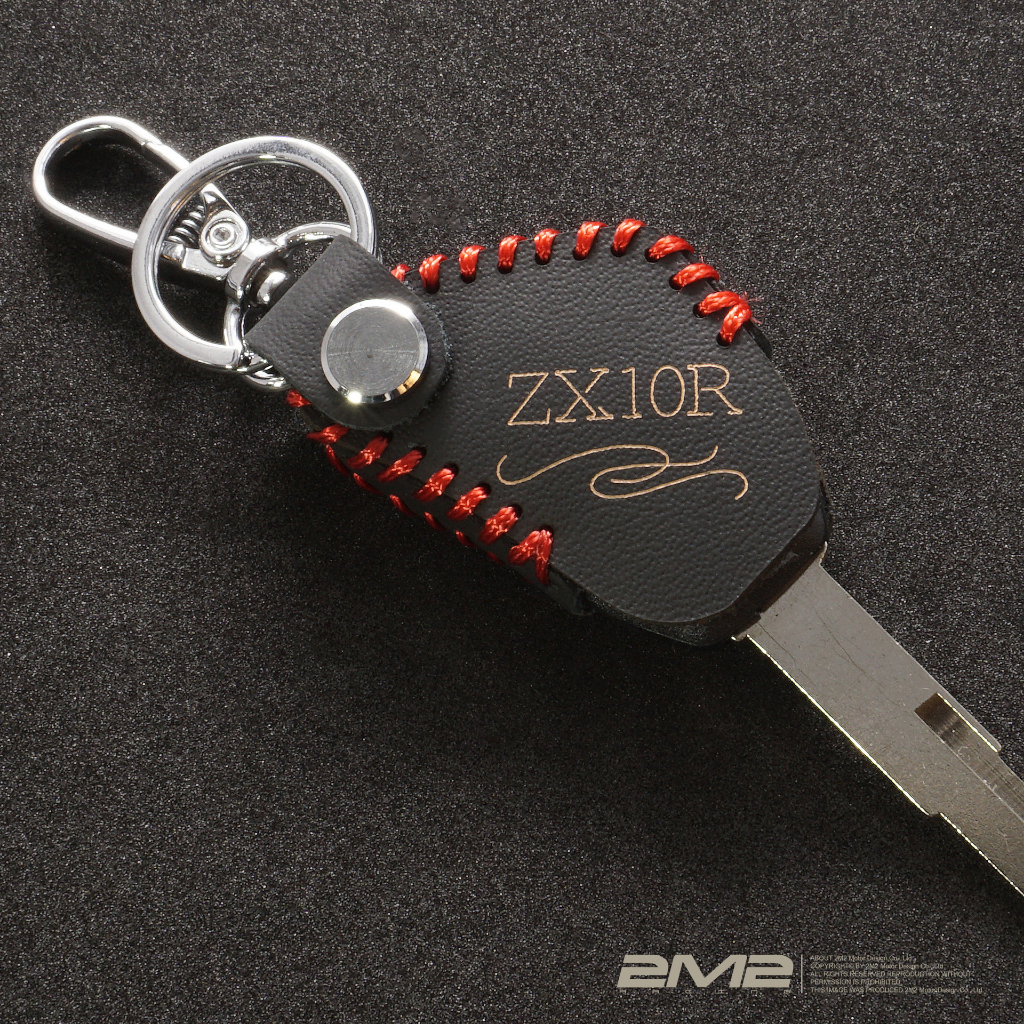 KAWASAKI NINJA ZXR ZZR ZX6R ZX9R ZX10R 川崎 鑰匙圈 鑰匙包 鑰匙皮套 牛皮鑰匙套
