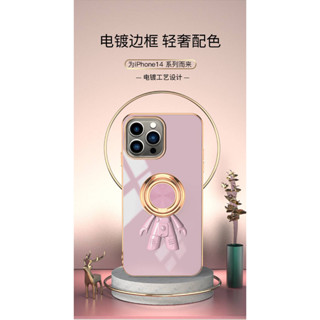 iPhone 11 Pro Max / 11/ 11 Pro 宇航員磁吸指環6D實色電鍍殼