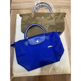 LONGCHAMP s 購物包 水餃包 手拿包 全新正品