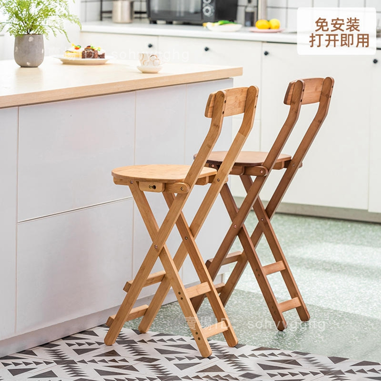 高凳子可摺疊高腳椅吧台椅現代簡約摺疊凳子家用省空間實木高腳凳L3
