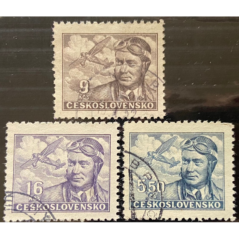 歐洲郵票、捷克🇨🇿老郵票、（B1999）、3枚（舊）、1946年。