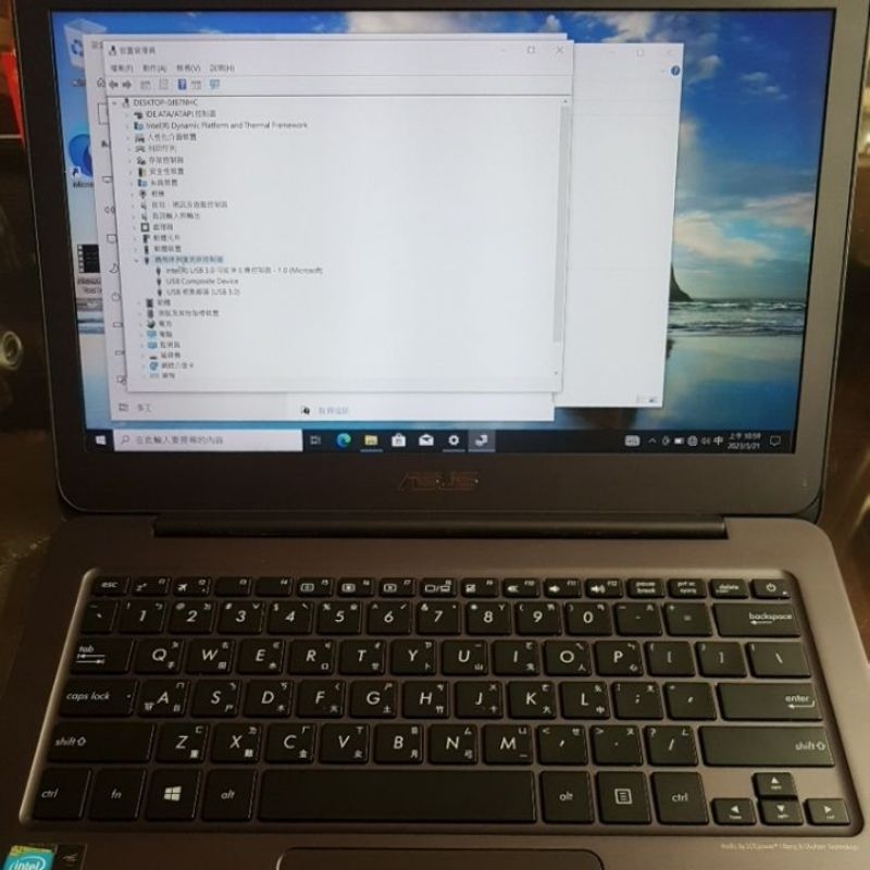 很新Asus UX305FA 13” 四核/4G/256G SSD Win10 超輕薄文書機 andy3C