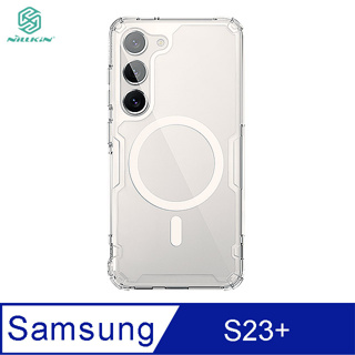 NILLKIN SAMSUNG Galaxy S23+ 本色 Pro 磁吸套(預購)